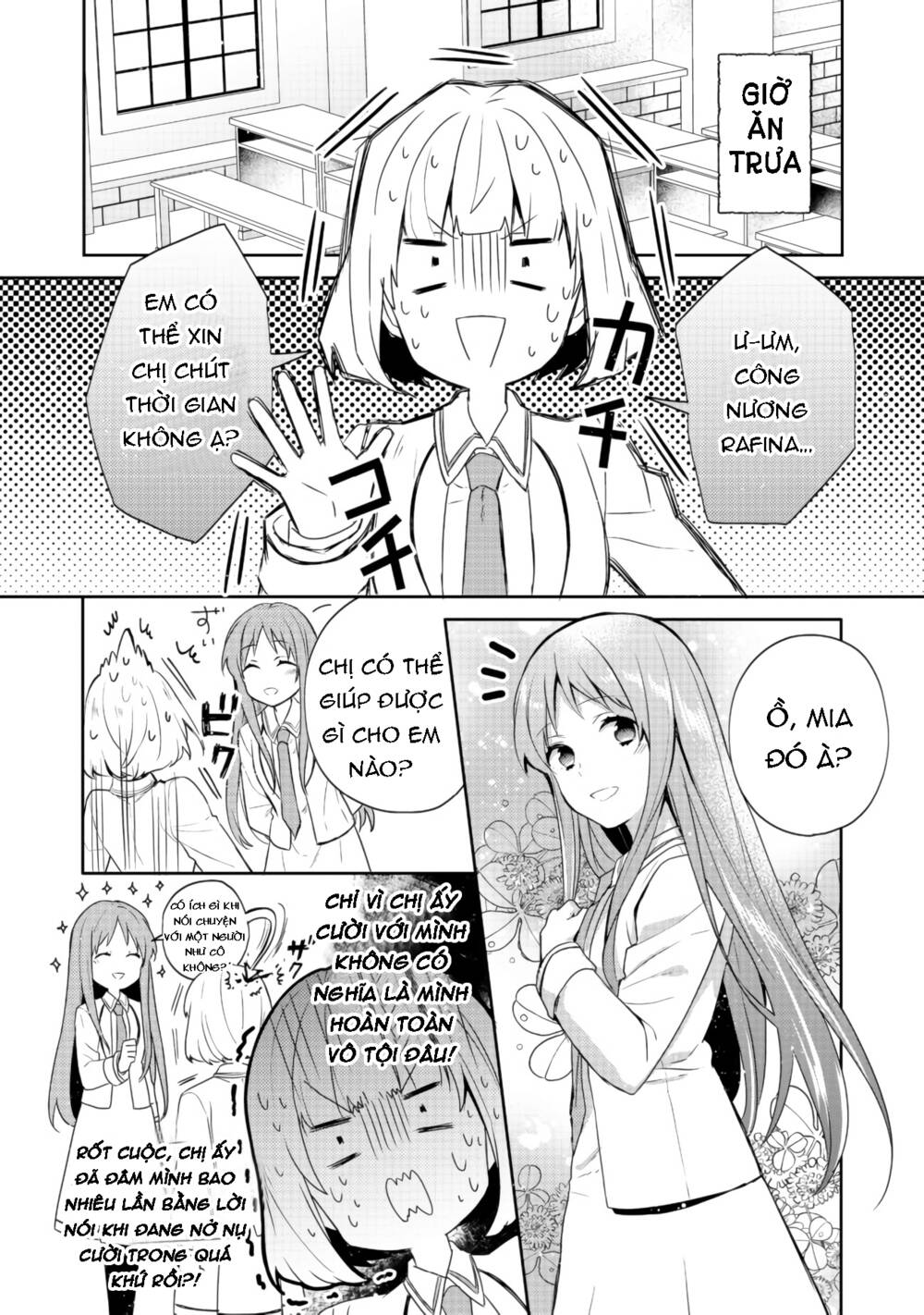 Tearmoon Empire Story - Chapter 10 - Page 19