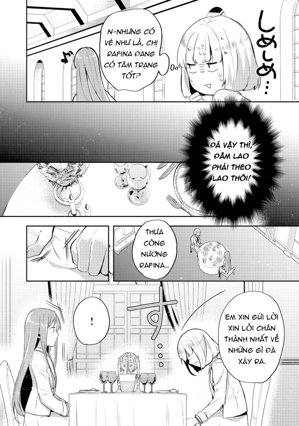 Tearmoon Empire Story - Chapter 10 - Page 21