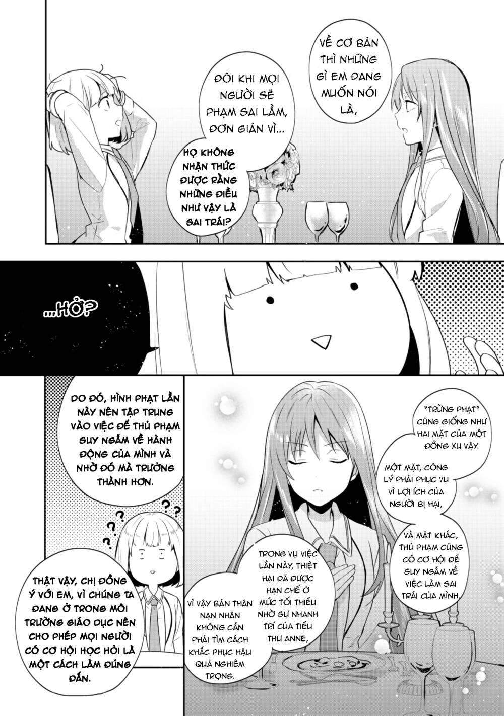 Tearmoon Empire Story - Chapter 10 - Page 25