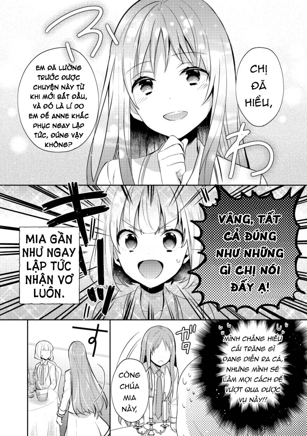 Tearmoon Empire Story - Chapter 10 - Page 26