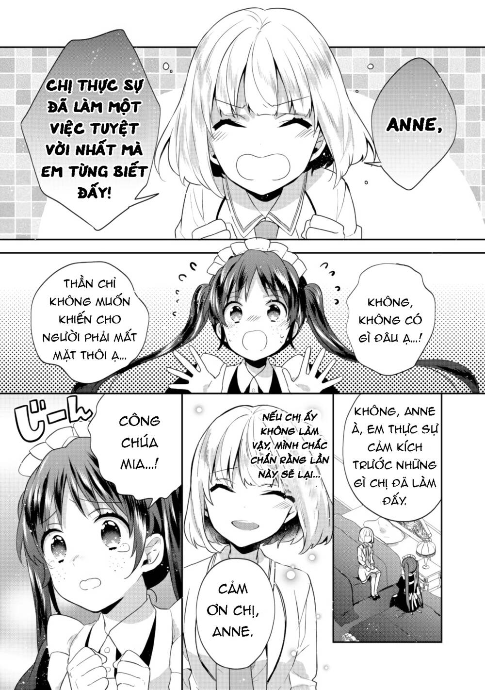 Tearmoon Empire Story - Chapter 10 - Page 30