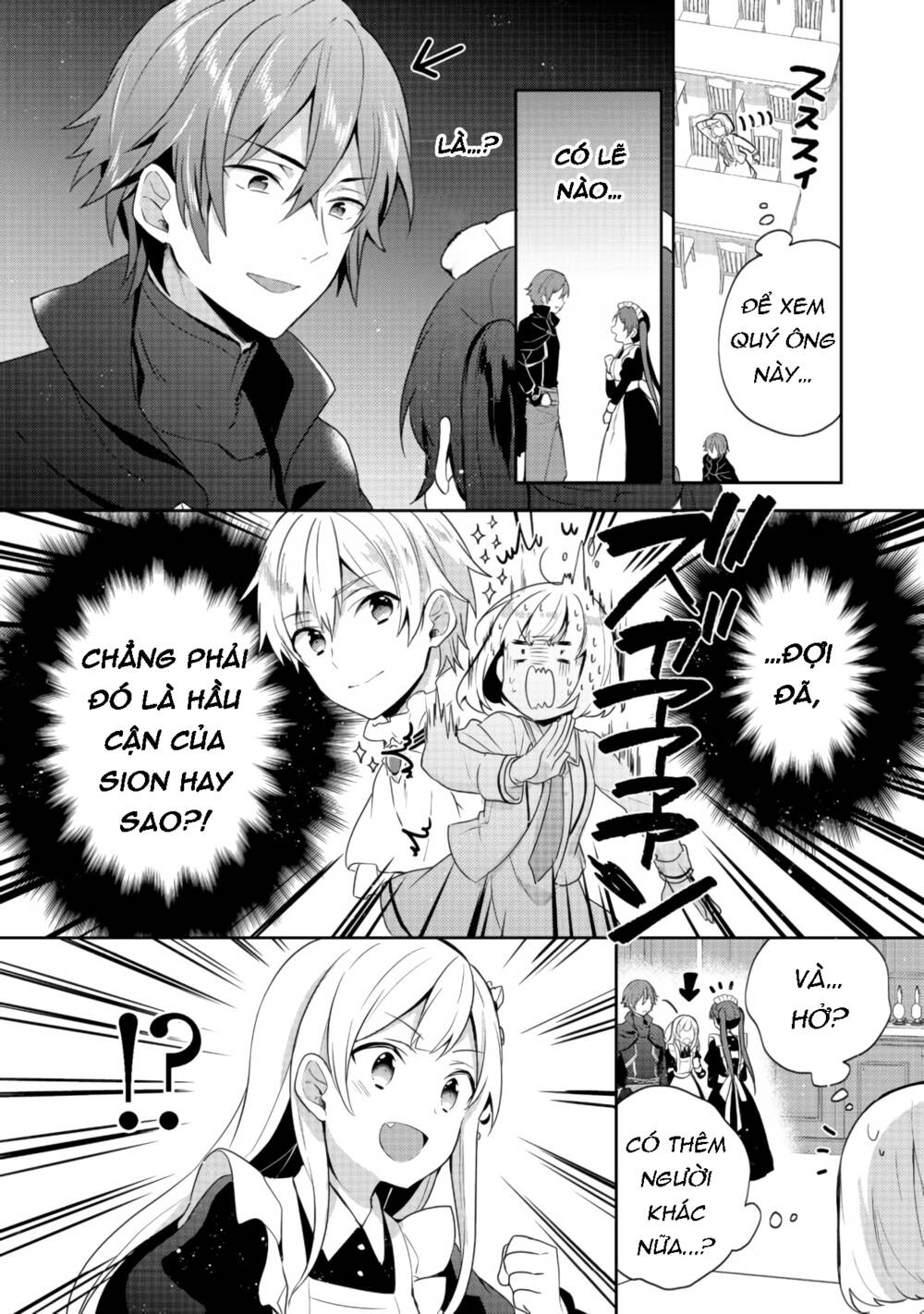 Tearmoon Empire Story - Chapter 10 - Page 5