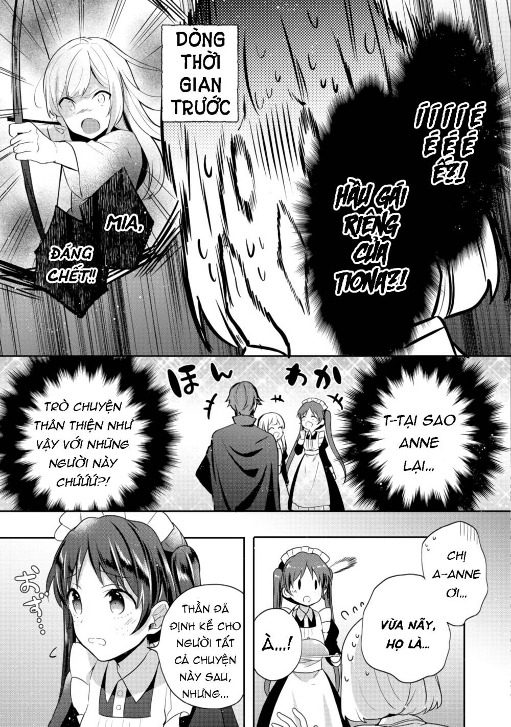 Tearmoon Empire Story - Chapter 10 - Page 6