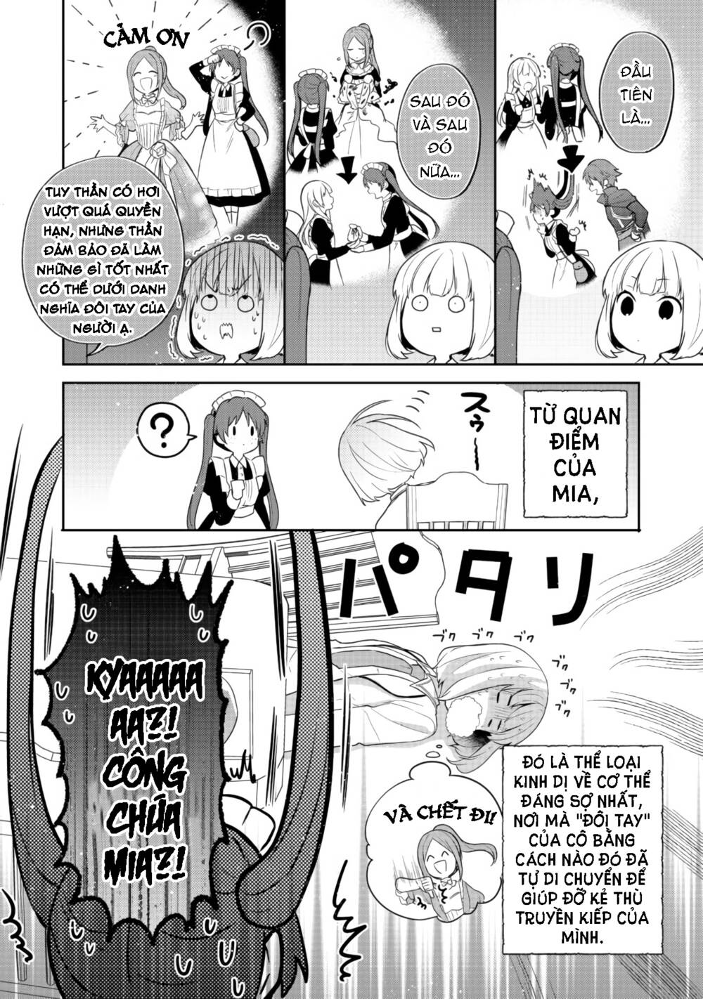 Tearmoon Empire Story - Chapter 10 - Page 7