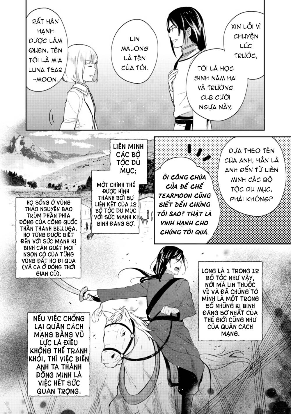 Tearmoon Empire Story - Chapter 11 - Page 13