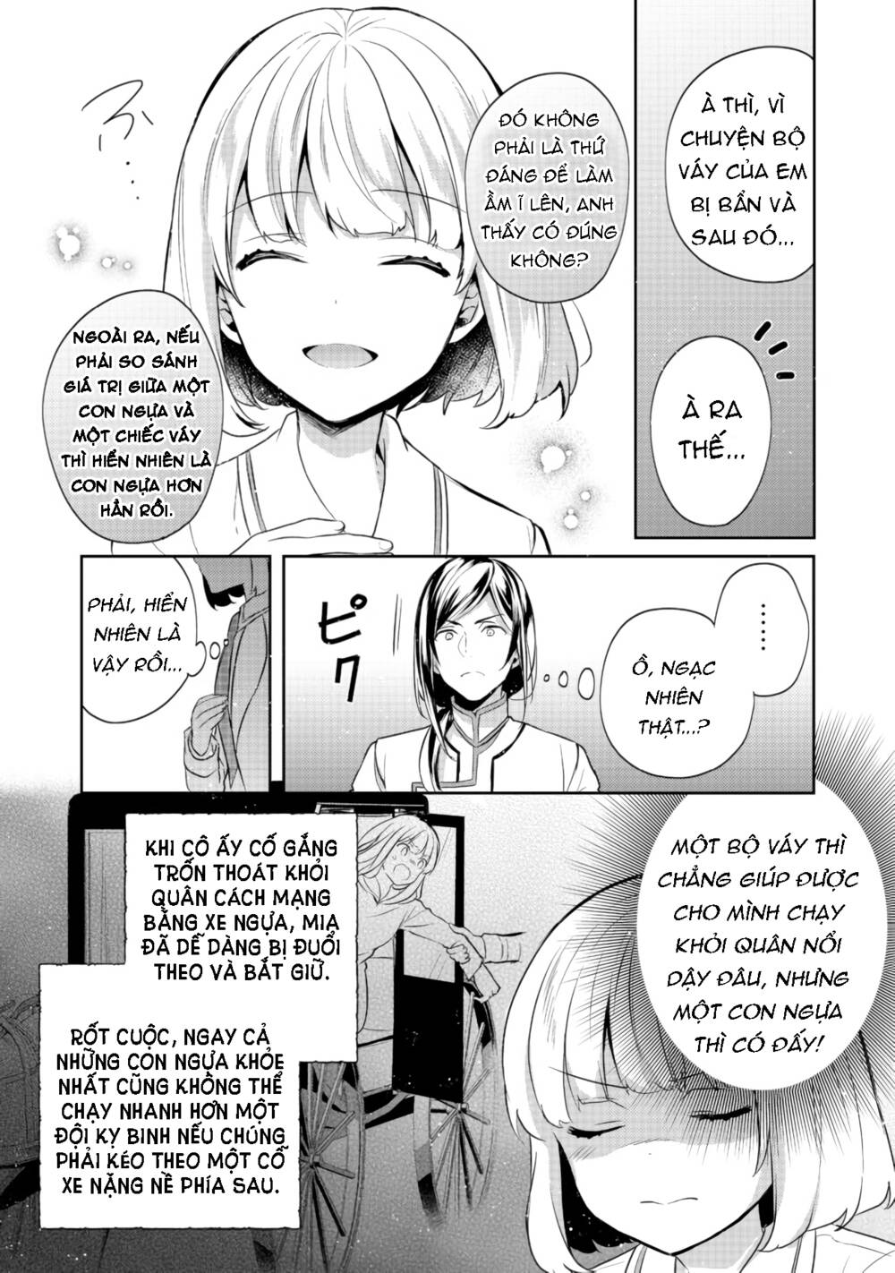 Tearmoon Empire Story - Chapter 11 - Page 15