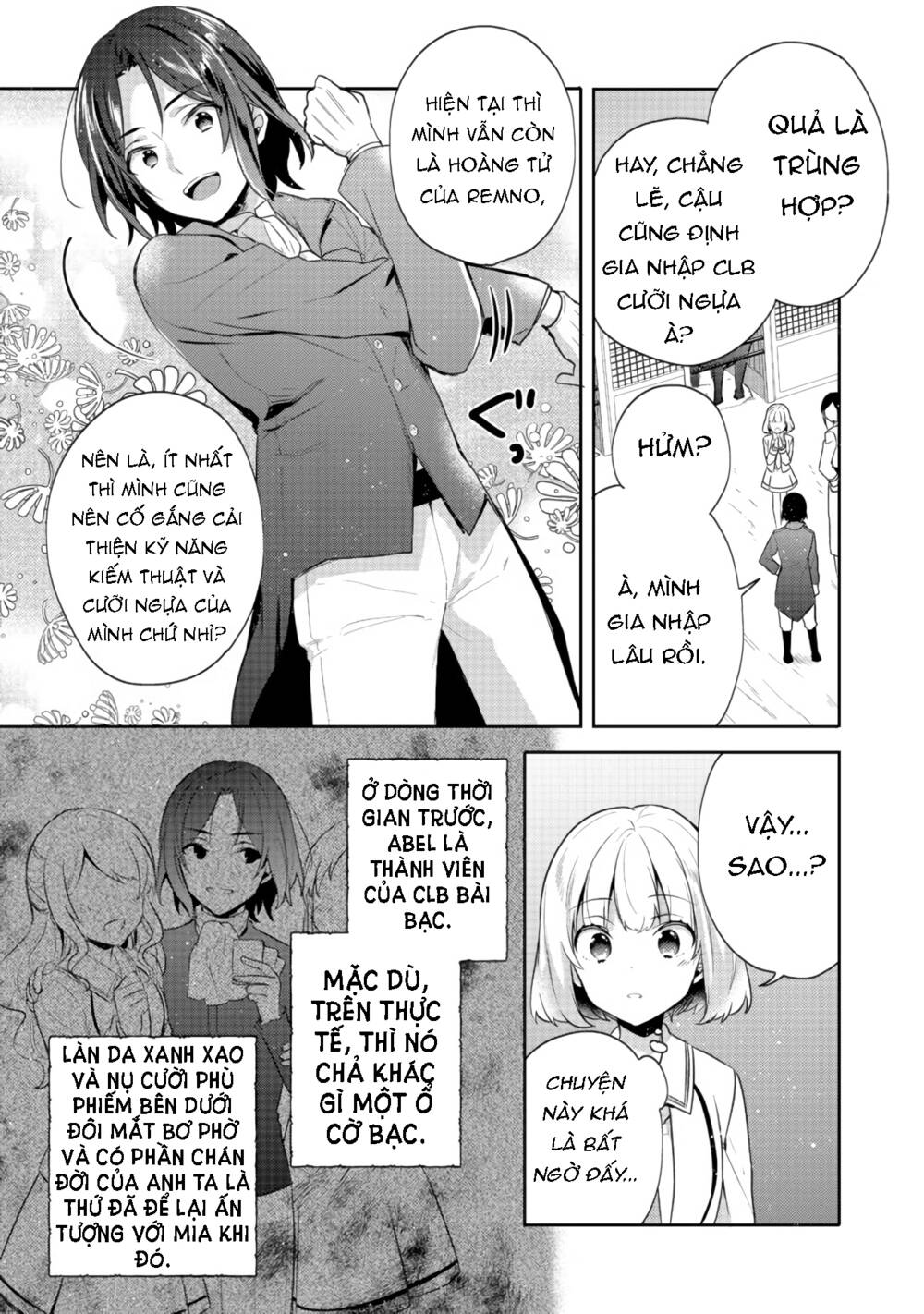 Tearmoon Empire Story - Chapter 11 - Page 20