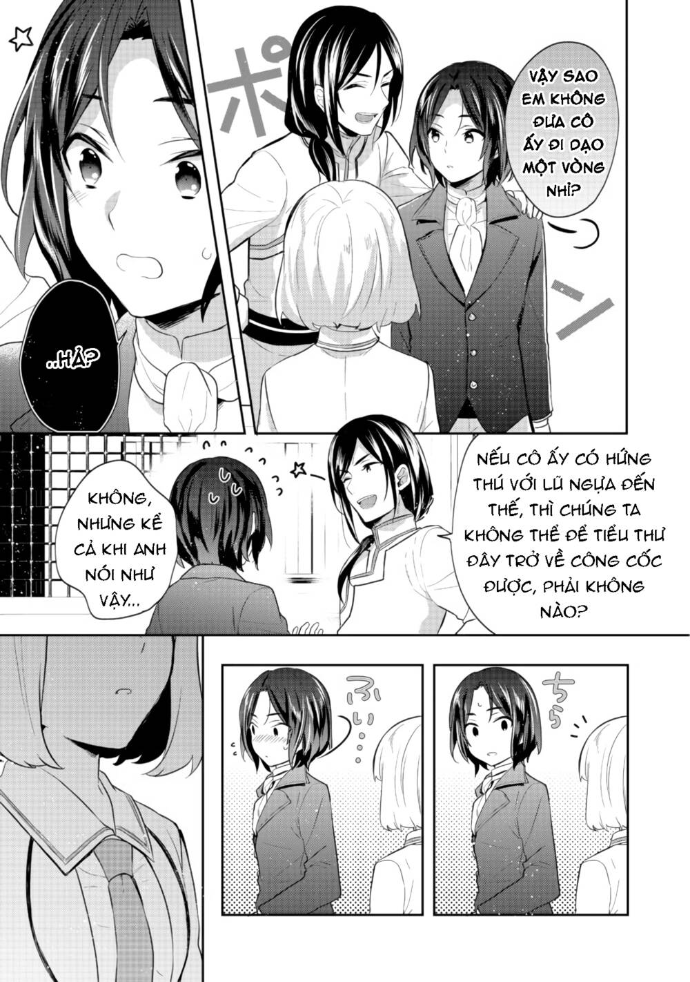 Tearmoon Empire Story - Chapter 11 - Page 22