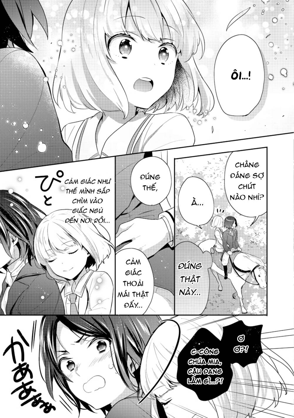 Tearmoon Empire Story - Chapter 11 - Page 28