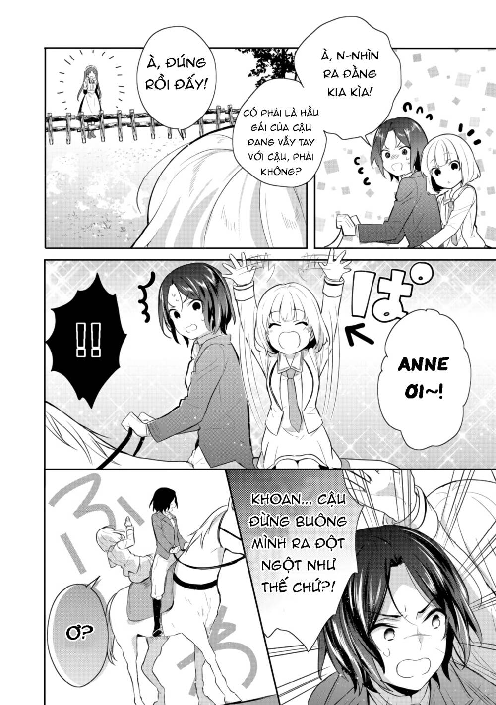 Tearmoon Empire Story - Chapter 11 - Page 29