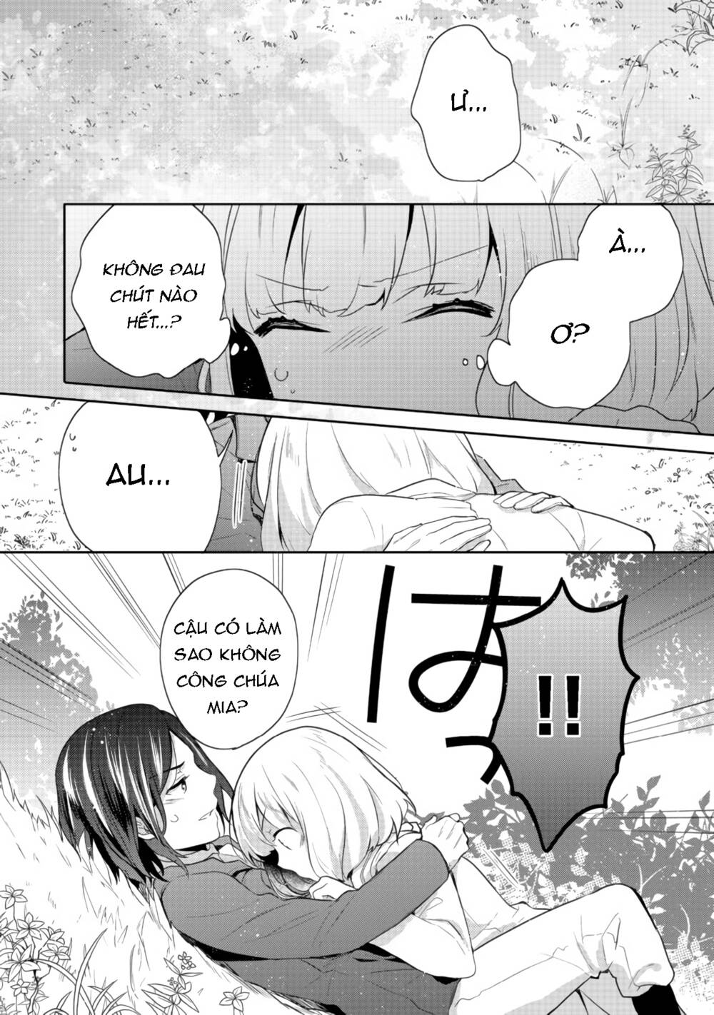 Tearmoon Empire Story - Chapter 11 - Page 31