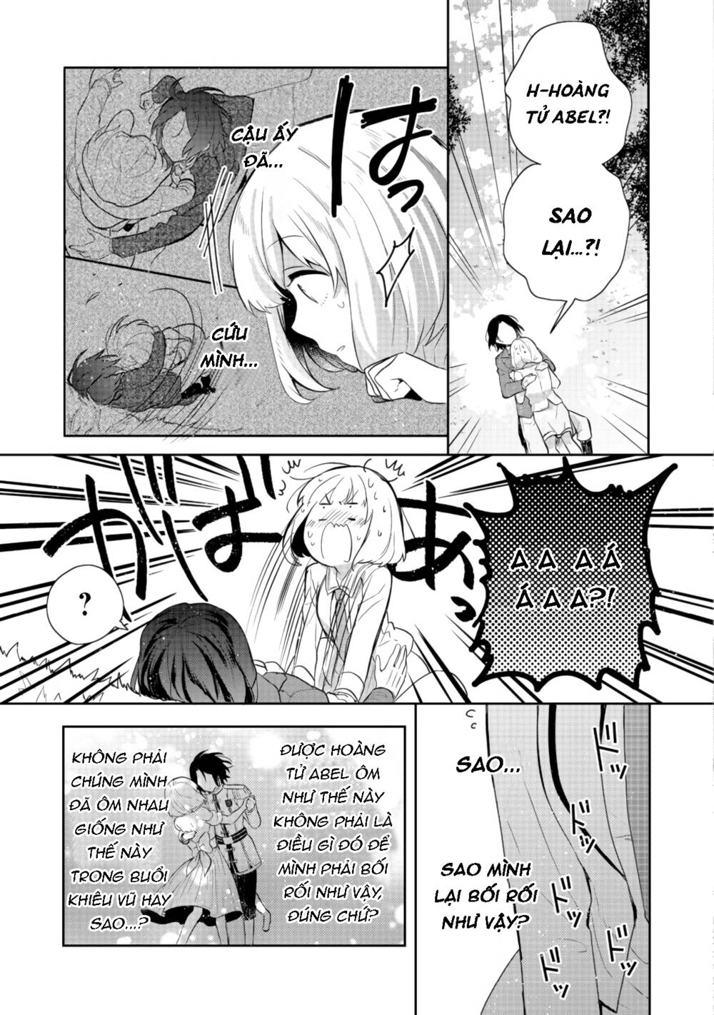 Tearmoon Empire Story - Chapter 11 - Page 32