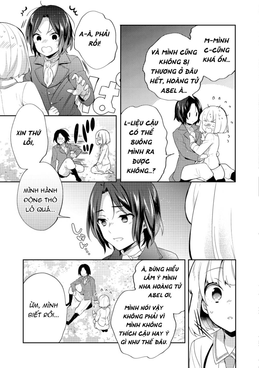 Tearmoon Empire Story - Chapter 11 - Page 34