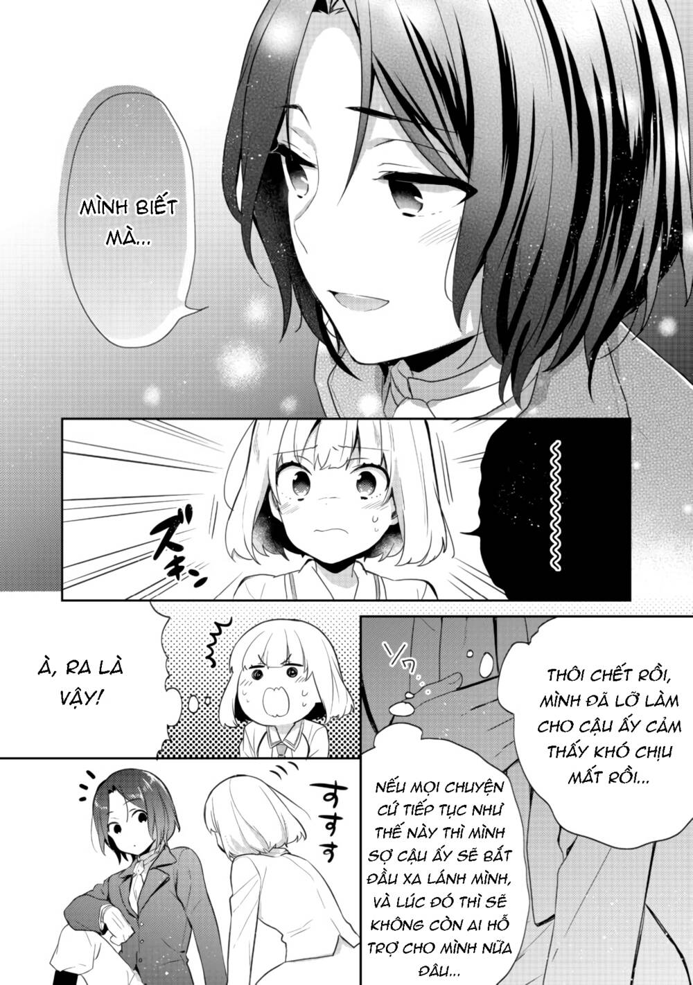 Tearmoon Empire Story - Chapter 11 - Page 35