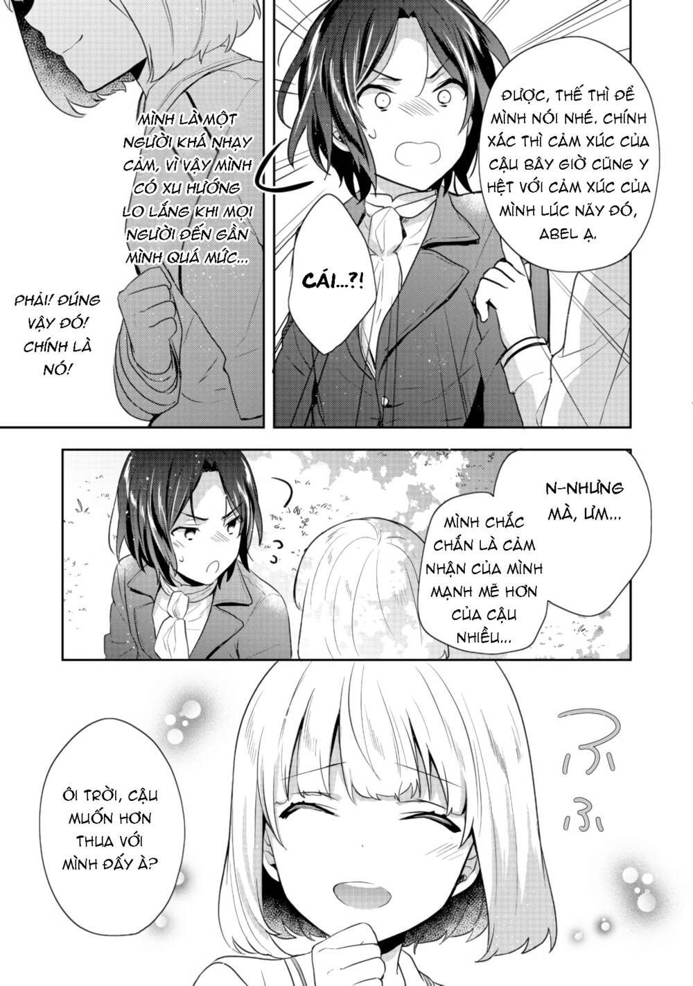 Tearmoon Empire Story - Chapter 11 - Page 38