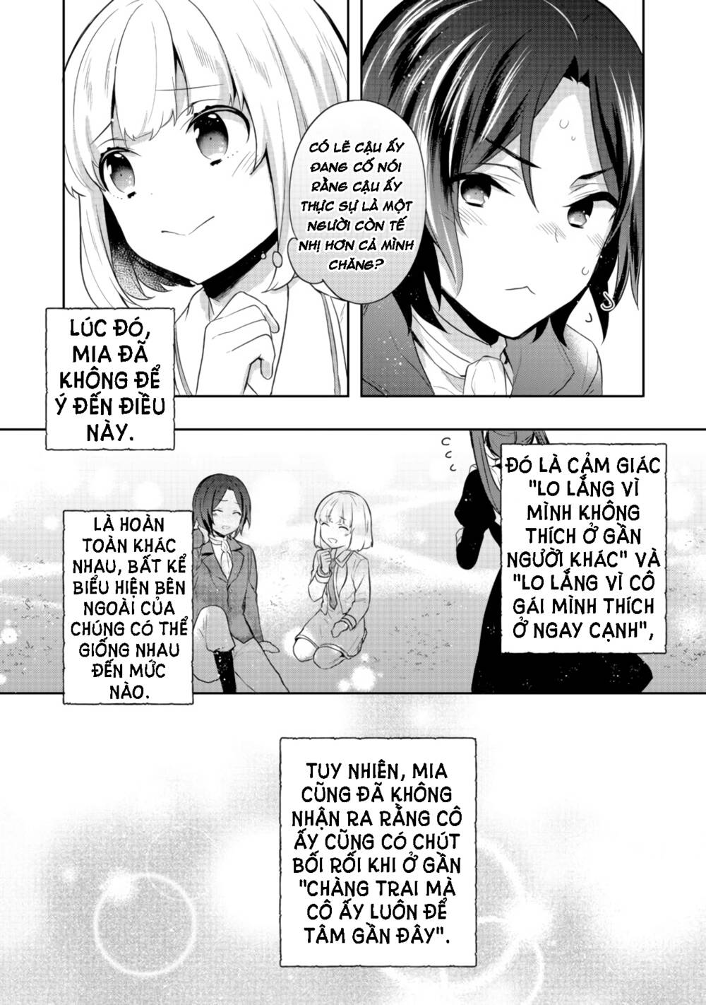 Tearmoon Empire Story - Chapter 11 - Page 39