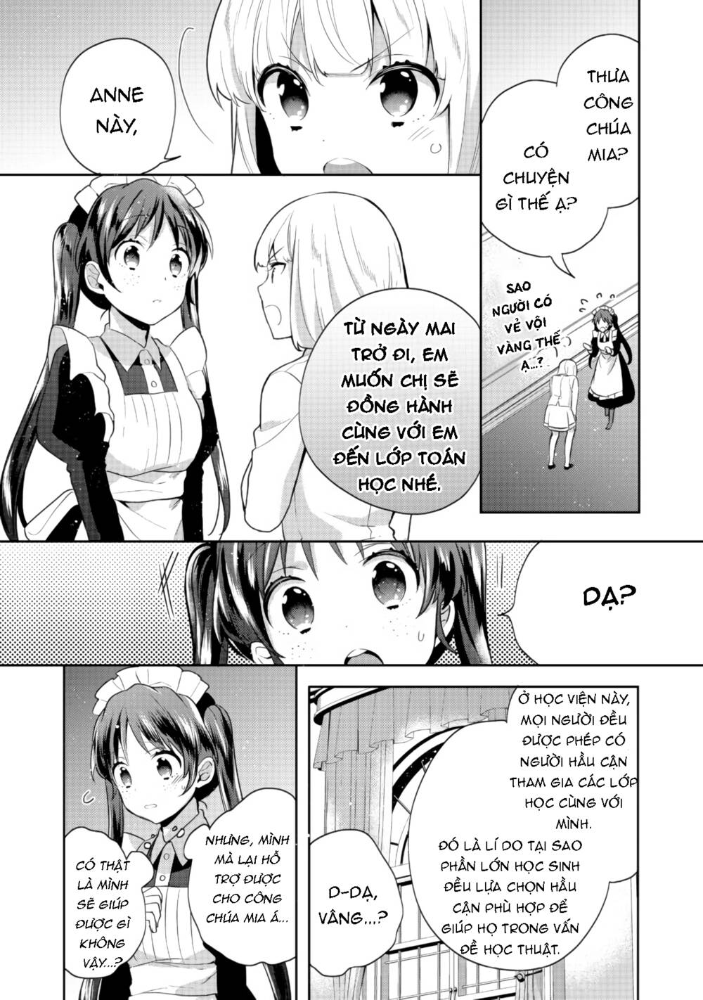 Tearmoon Empire Story - Chapter 11 - Page 5