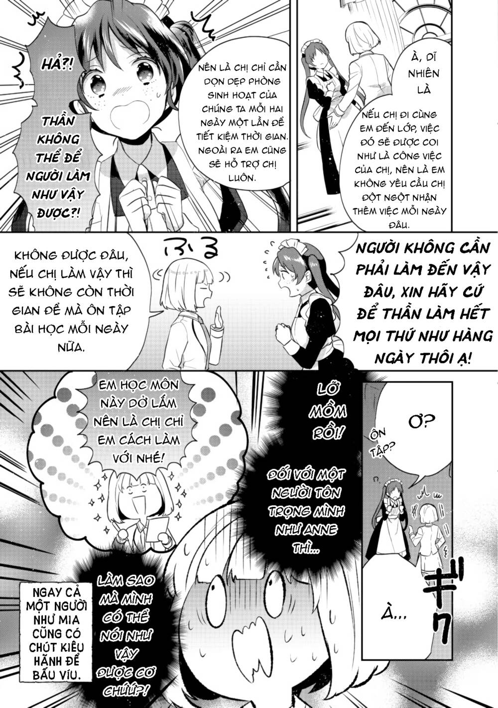 Tearmoon Empire Story - Chapter 11 - Page 6