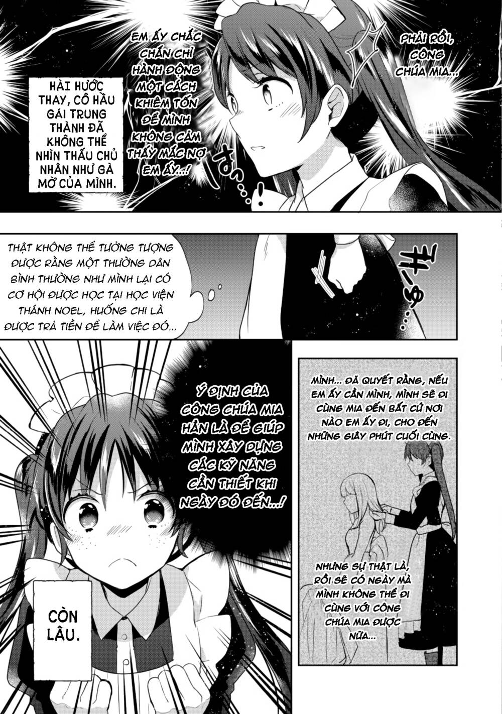 Tearmoon Empire Story - Chapter 11 - Page 8