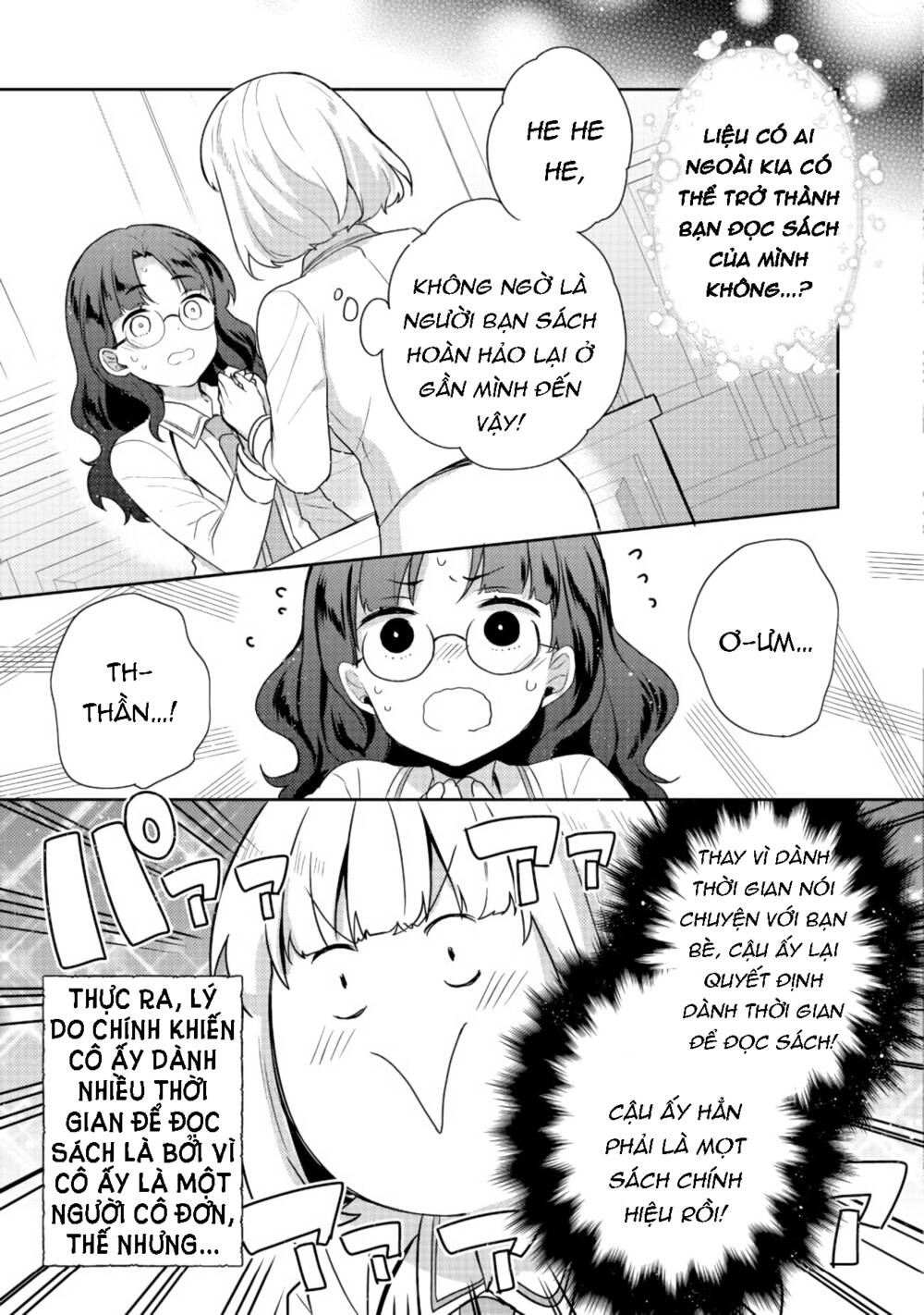 Tearmoon Empire Story - Chapter 12 - Page 10