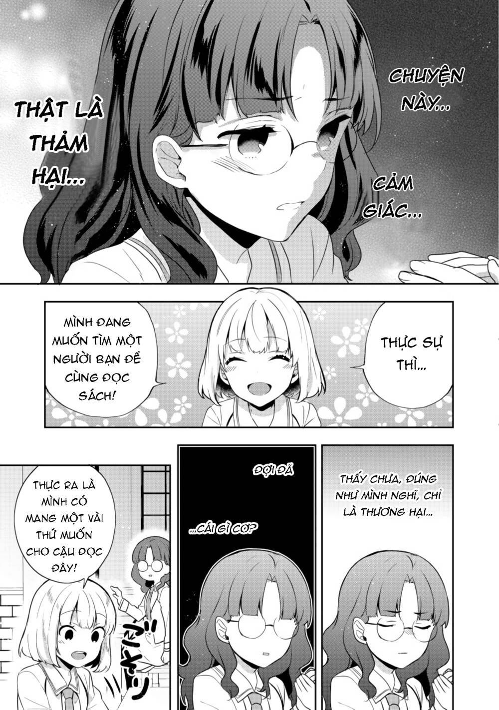 Tearmoon Empire Story - Chapter 12 - Page 12