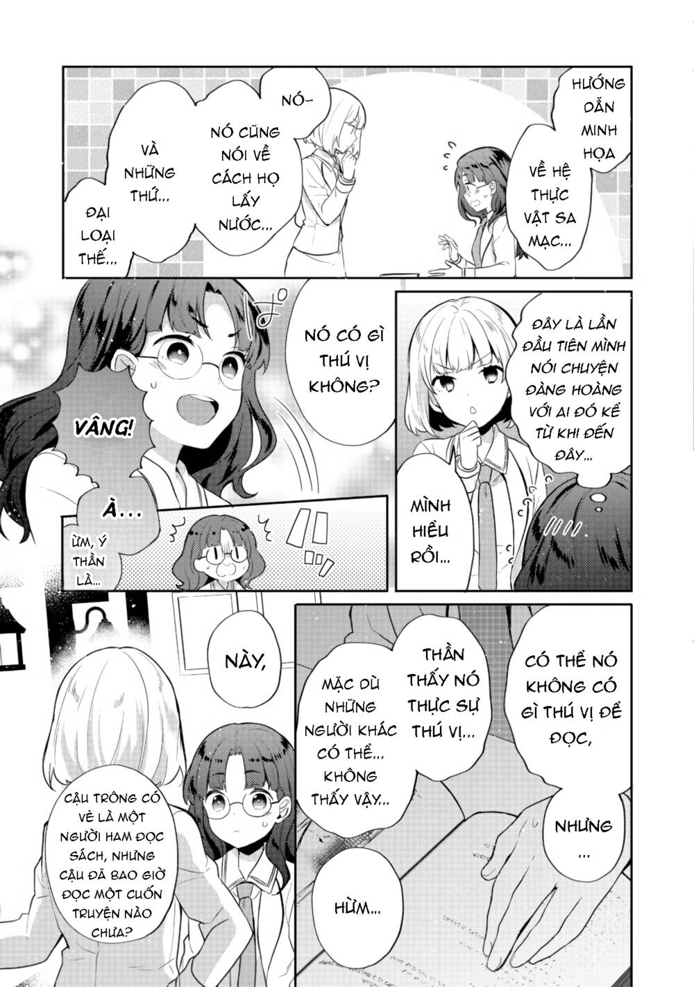 Tearmoon Empire Story - Chapter 12 - Page 4