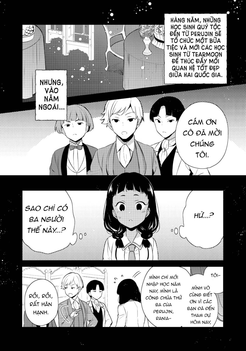 Tearmoon Empire Story - Chapter 13 - Page 9