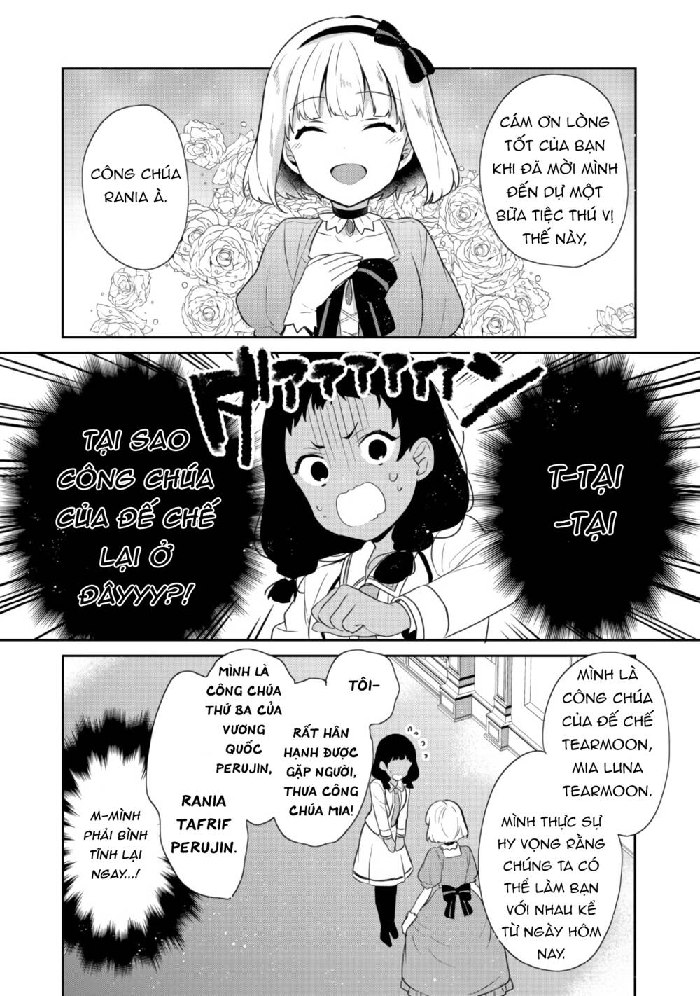 Tearmoon Empire Story - Chapter 13 - Page 13