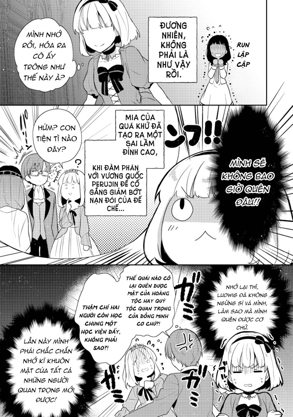 Tearmoon Empire Story - Chapter 13 - Page 16