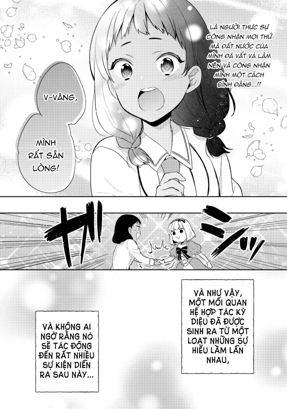 Tearmoon Empire Story - Chapter 13 - Page 32