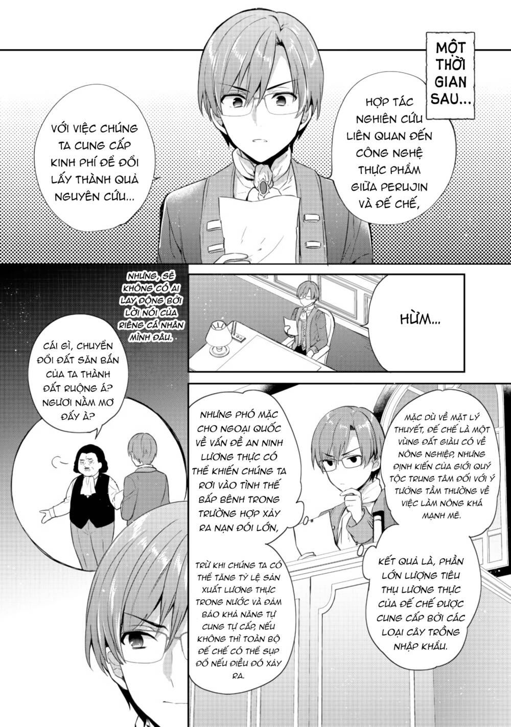 Tearmoon Empire Story - Chapter 13 - Page 33