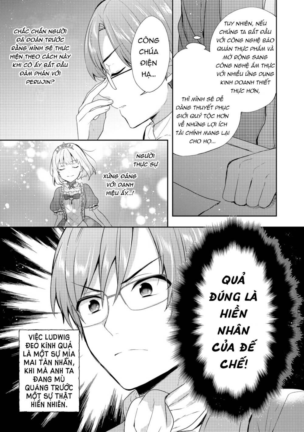 Tearmoon Empire Story - Chapter 13 - Page 34