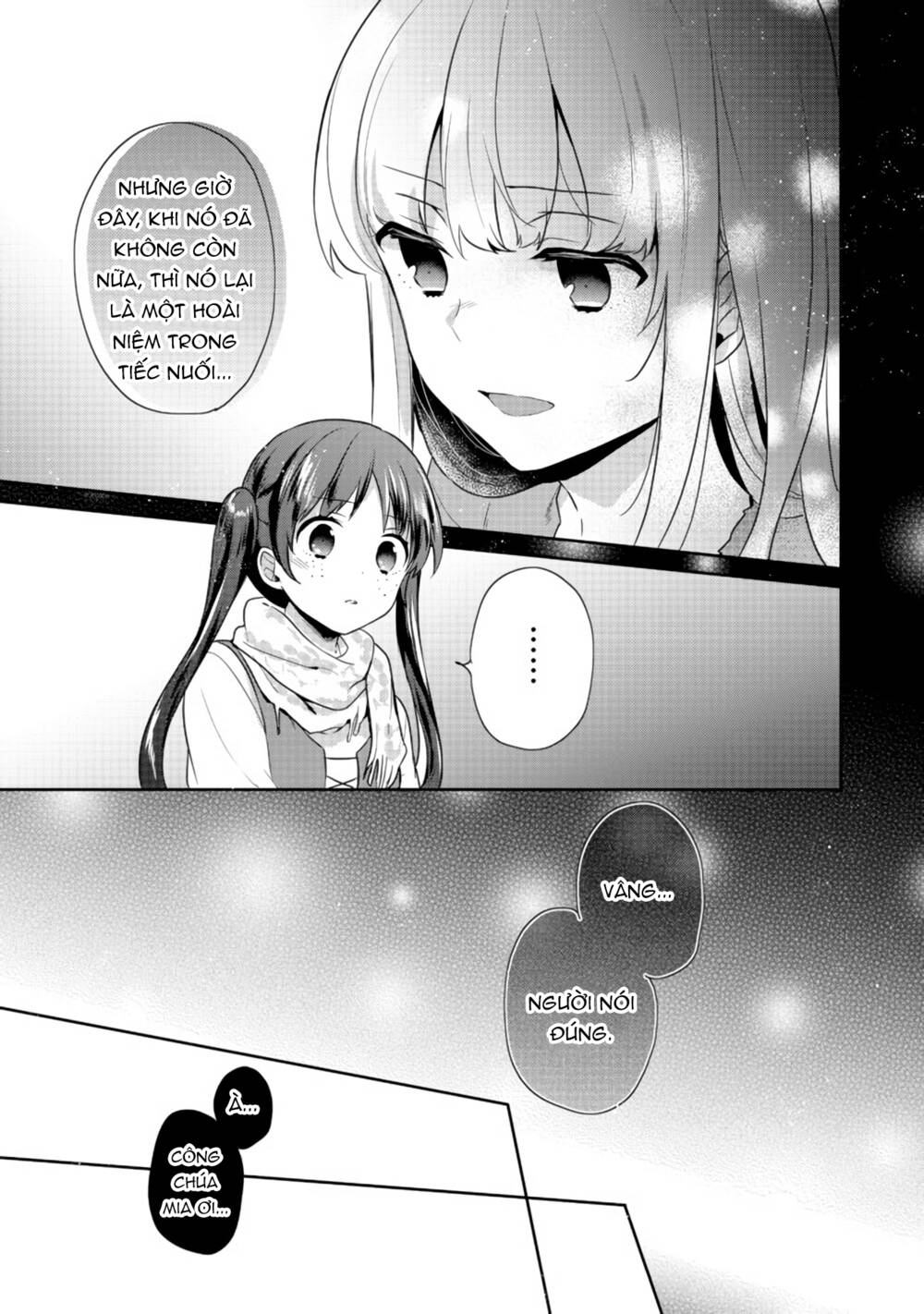 Tearmoon Empire Story - Chapter 13 - Page 4