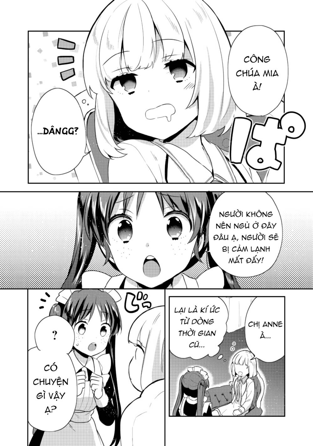 Tearmoon Empire Story - Chapter 13 - Page 5