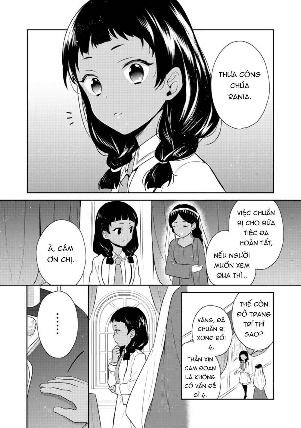 Tearmoon Empire Story - Chapter 13 - Page 7