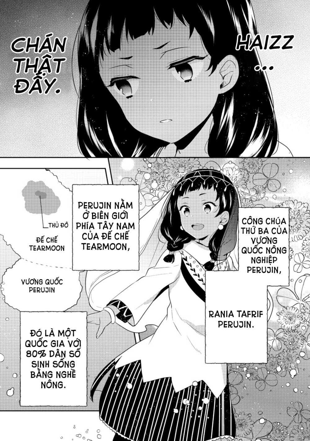 Tearmoon Empire Story - Chapter 13 - Page 8