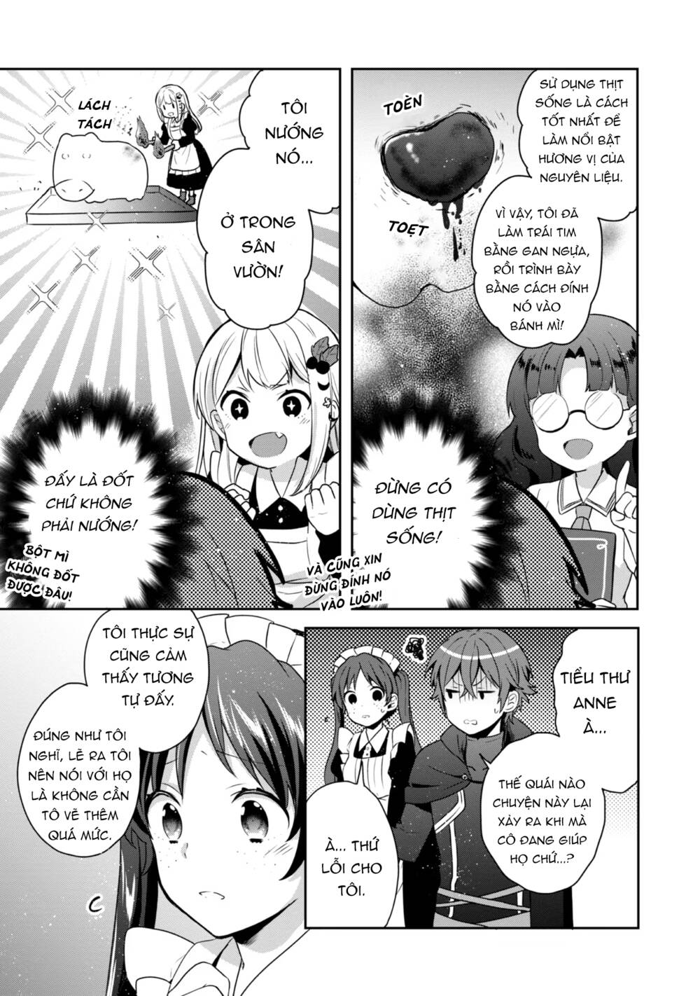 Tearmoon Empire Story - Chapter 14.5 - Page 4