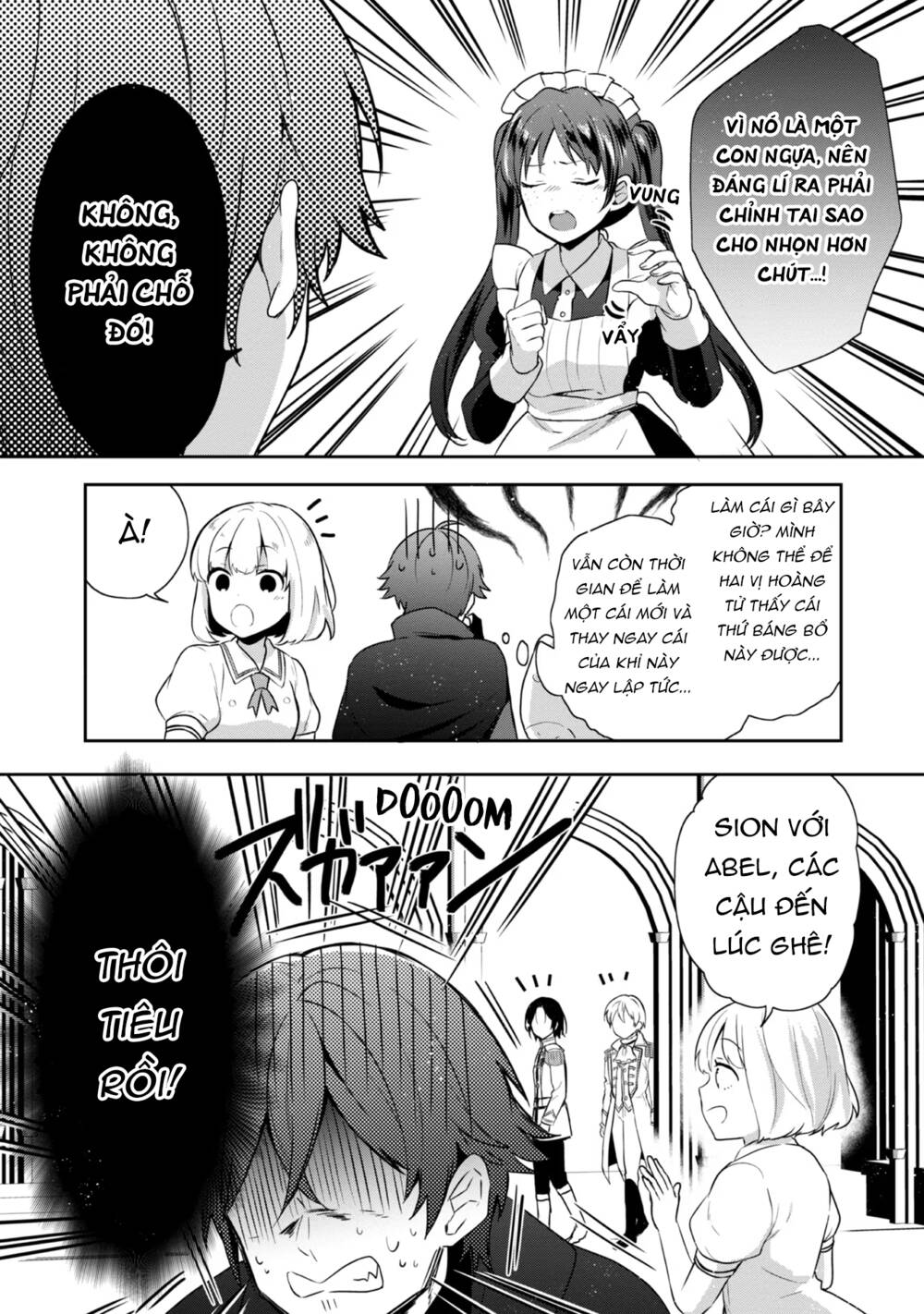 Tearmoon Empire Story - Chapter 14.5 - Page 5