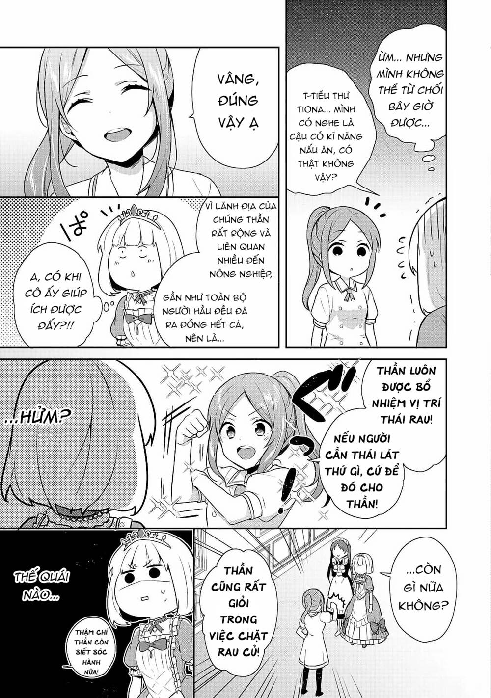 Tearmoon Empire Story - Chapter 14 - Page 17