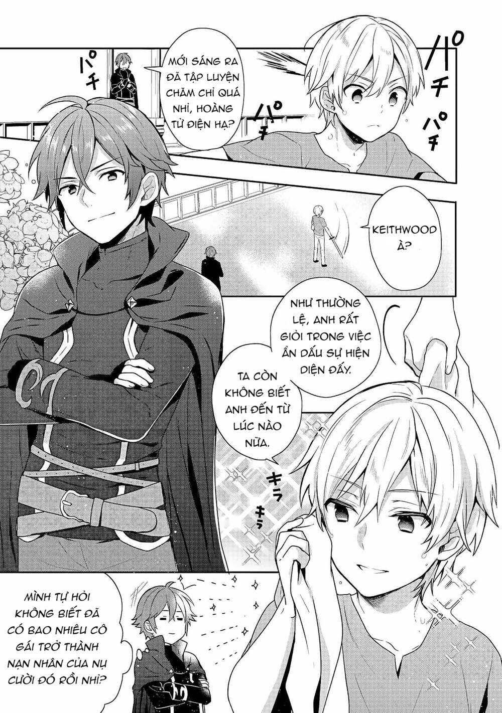 Tearmoon Empire Story - Chapter 14 - Page 21