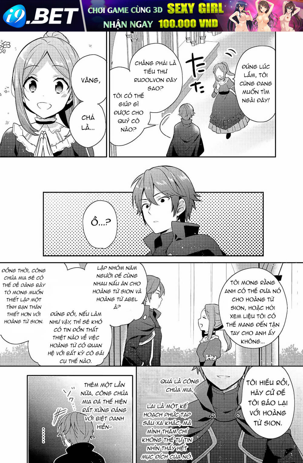 Tearmoon Empire Story - Chapter 14 - Page 25