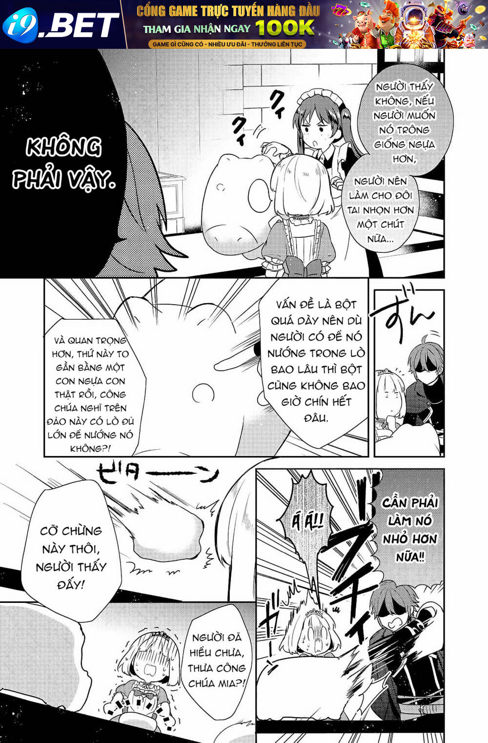 Tearmoon Empire Story - Chapter 14 - Page 29