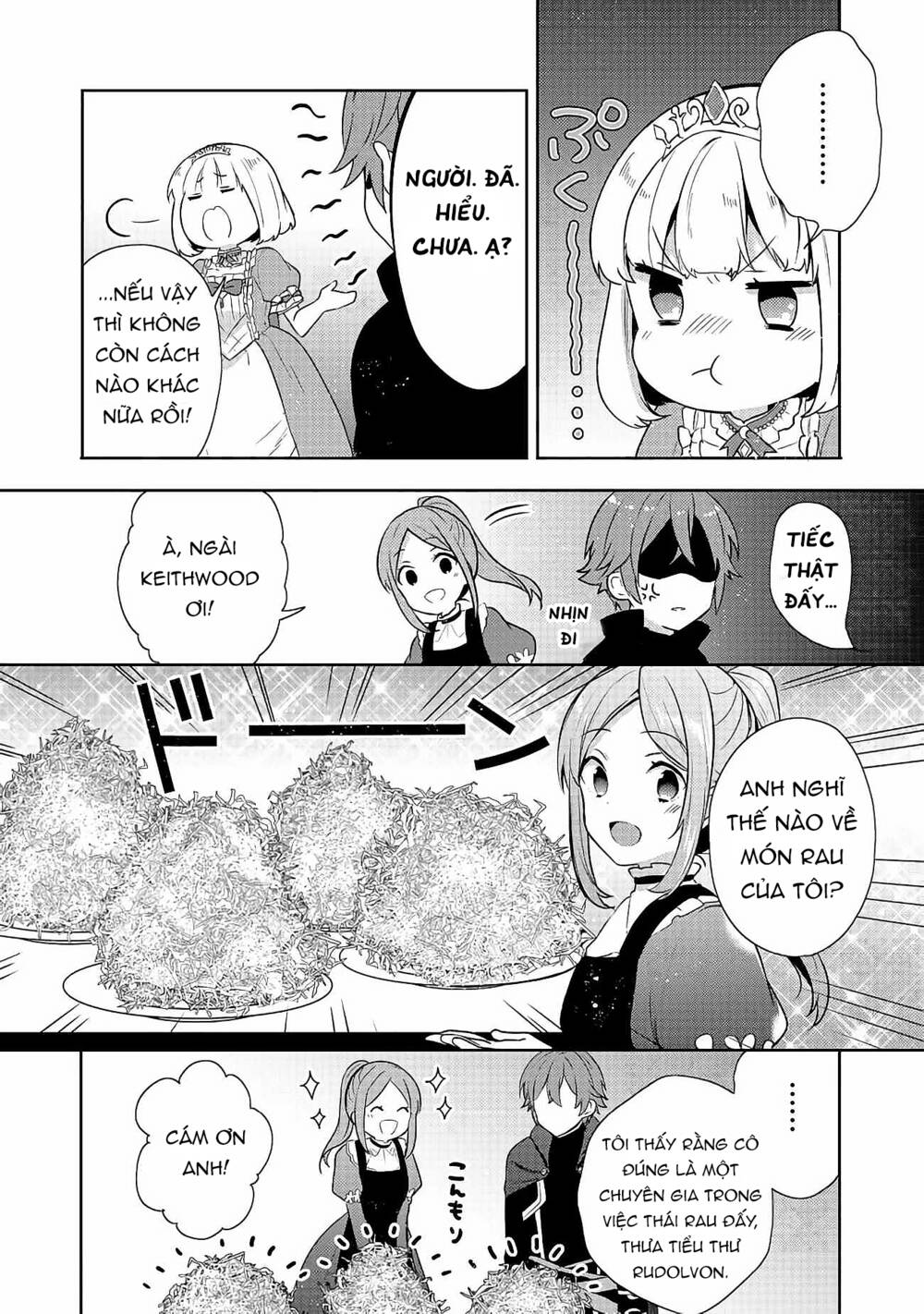 Tearmoon Empire Story - Chapter 14 - Page 30