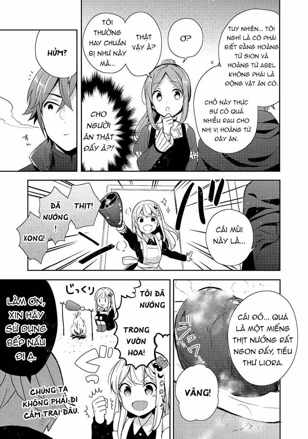 Tearmoon Empire Story - Chapter 14 - Page 31