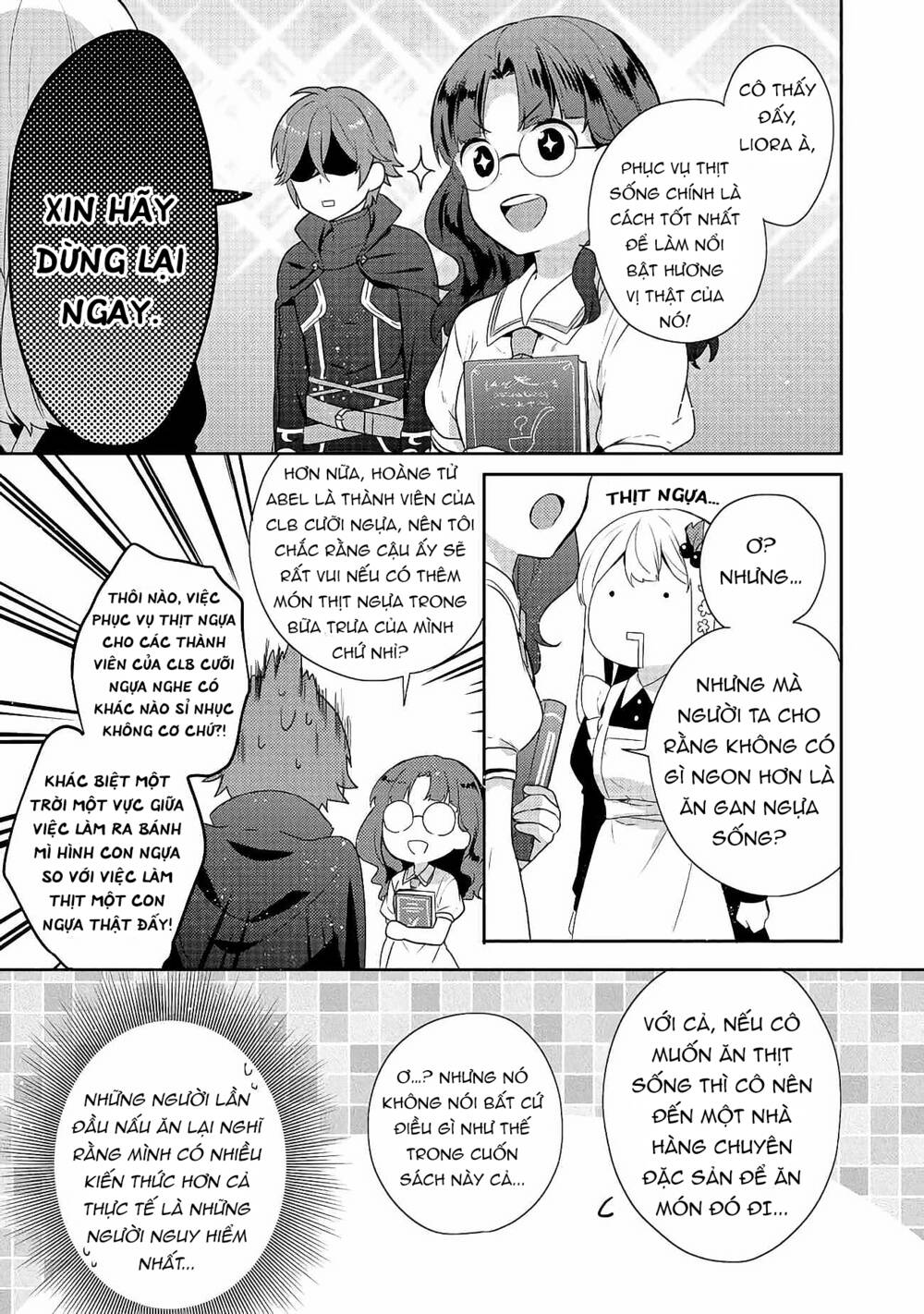 Tearmoon Empire Story - Chapter 14 - Page 33