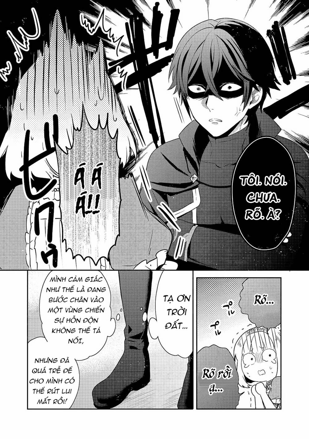 Tearmoon Empire Story - Chapter 14 - Page 36