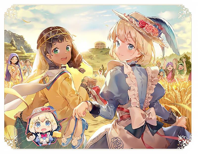 Tearmoon Empire Story - Chapter 14 - Page 38