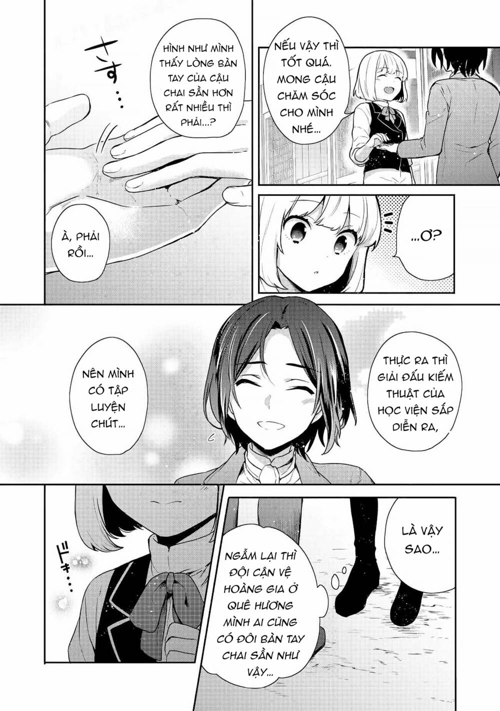 Tearmoon Empire Story - Chapter 14 - Page 6