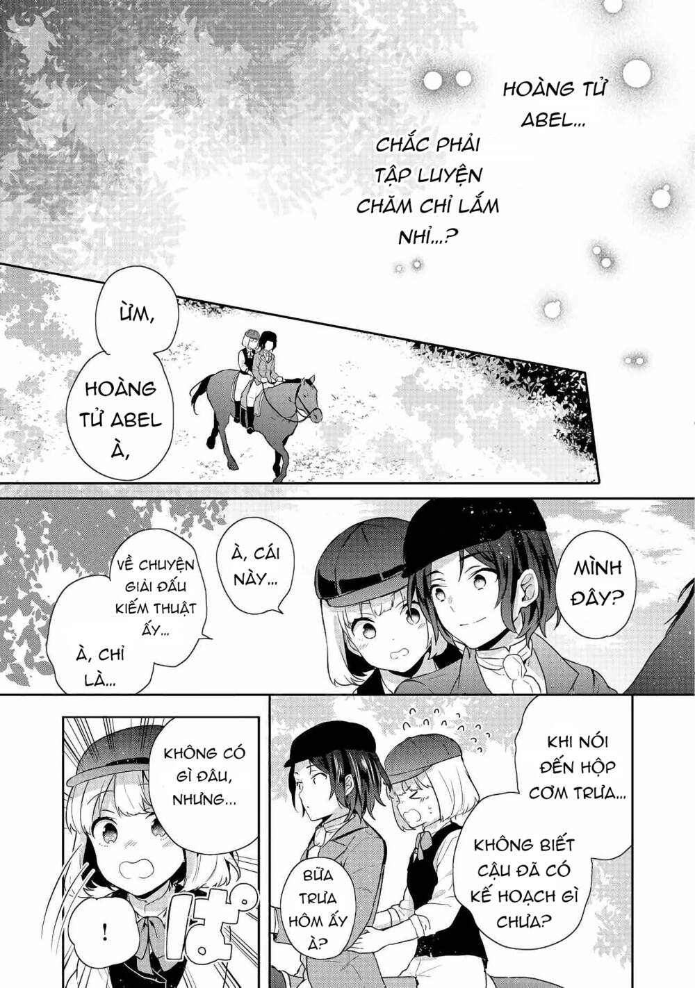 Tearmoon Empire Story - Chapter 14 - Page 7