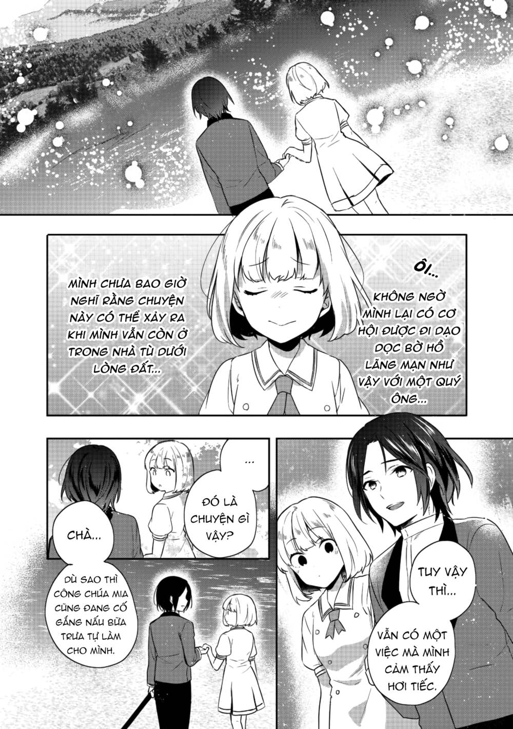 Tearmoon Empire Story - Chapter 15 - Page 9